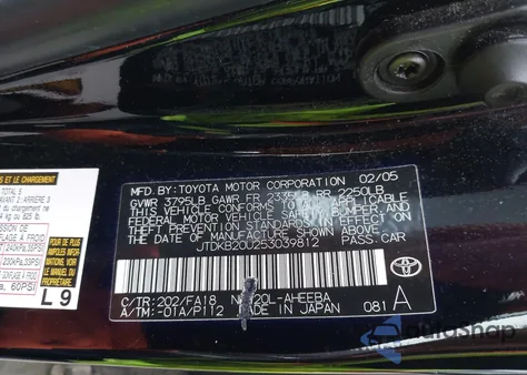 2005 Toyota Prius из США, поврежденный, VIN JTDKB20U253039812